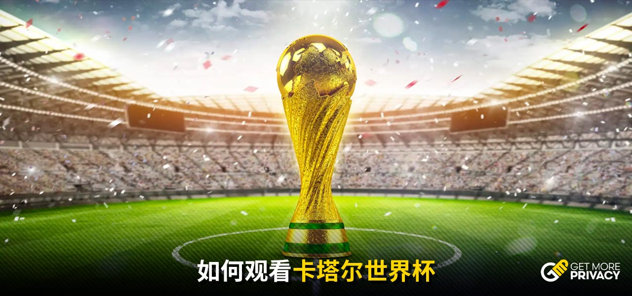 亚特兰大的